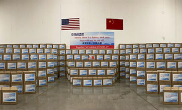 Chinese company donates 1.1 mln face masks to 12 U.S. states