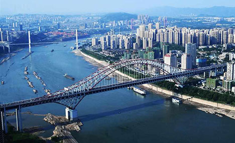 View of Chongqing Municipality in southwest China