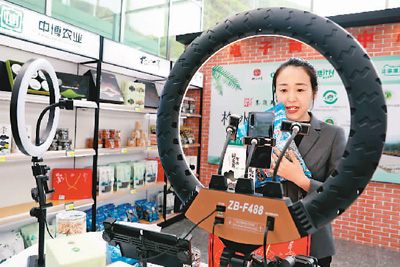 Guangzhou to stage China’s first live streaming festival in June