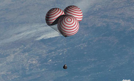 Trial version of China's new-generation spaceship returns to Earth