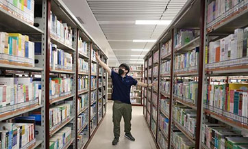 Beijing public library reopens as epidemic wanes