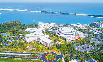 Boao Forum for Asia calls for mutual understanding, cooperation against COVID-19