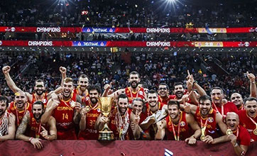 Dates of FIBA Basketball World Cup 2023 set
