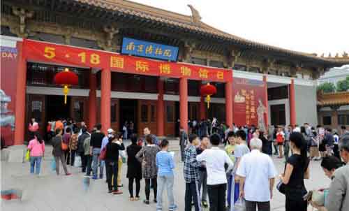 China unveils plan for International Museum Day as epidemic wanes