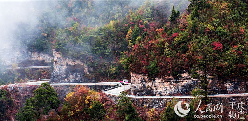 Highways facilitate Chengkou county in SW China tapping into ecotourism potential