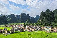 In pics: field view in China's Guangxi