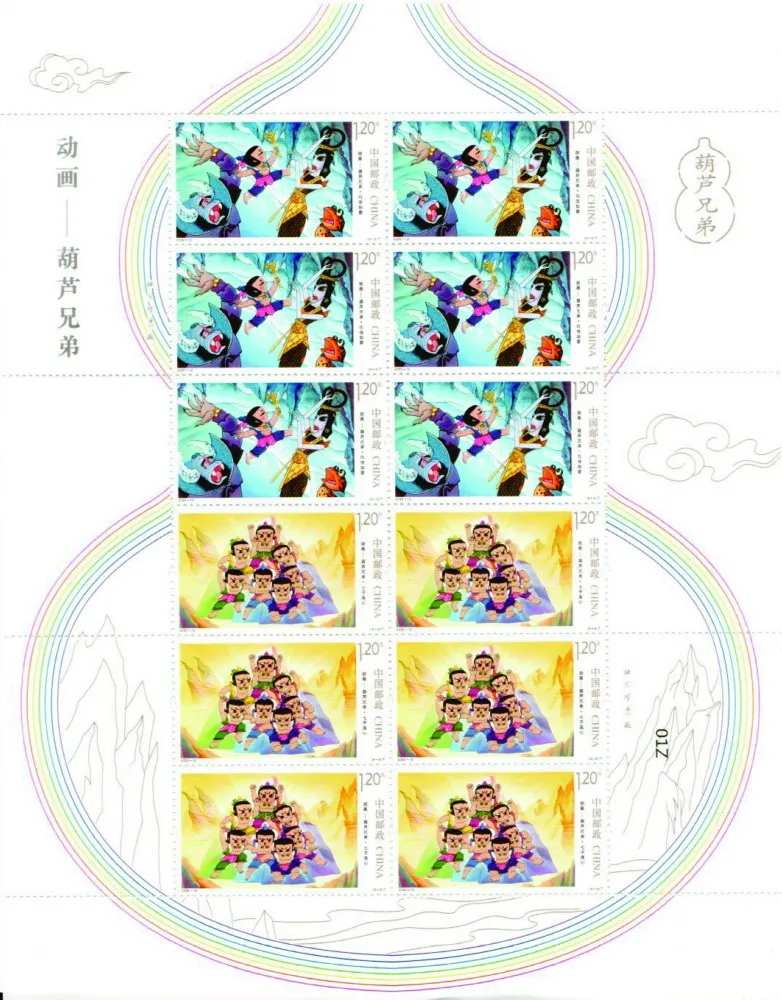 China to release special stamps marking Children’s Day