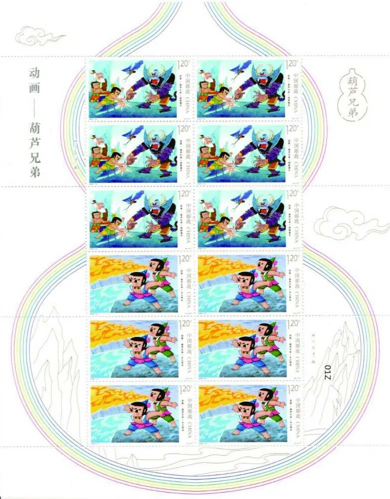 China to release special stamps marking Children’s Day