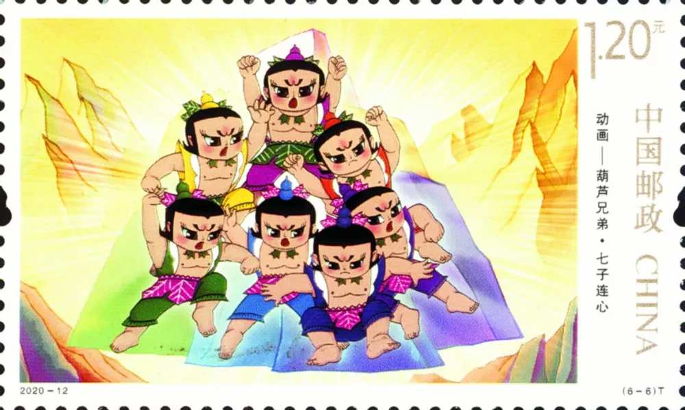 China to release special stamps marking Children’s Day