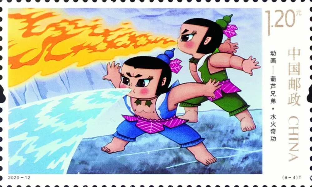 China to release special stamps marking Children’s Day