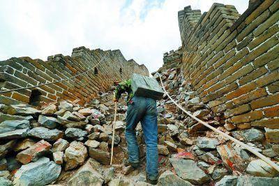 Renovating Jiankou Great Wall with traditional bricks