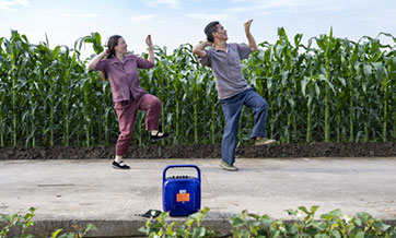 Chinese farmer couple's dance moves become viral hit