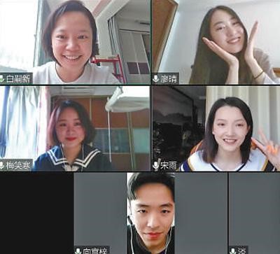 A different graduation season: Chinese college students moves graduation online