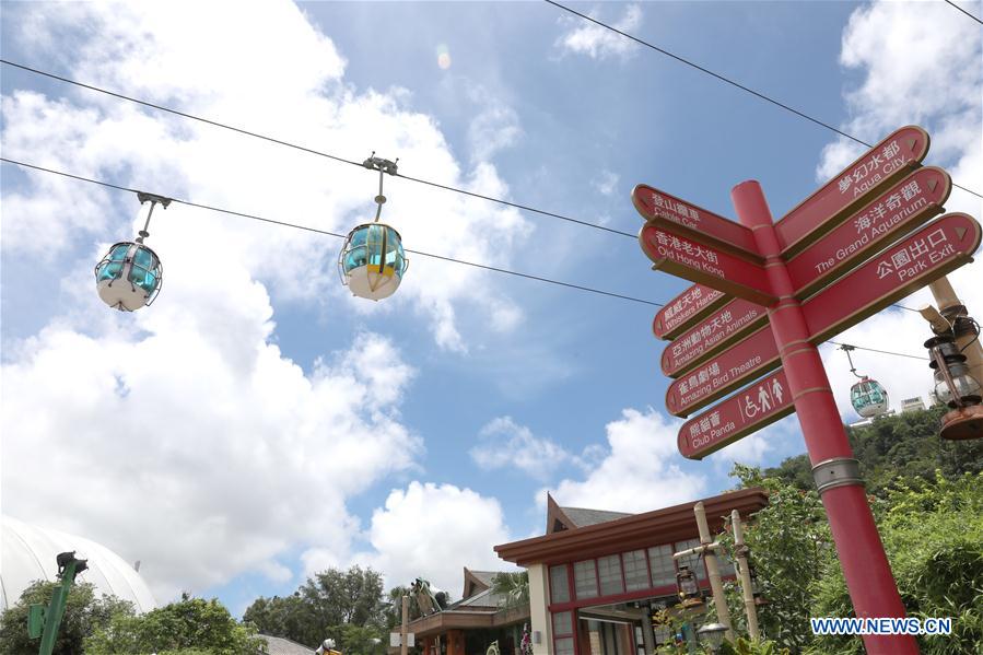 Hong Kong's Ocean Park reopens after four-month closure due to COVID-19