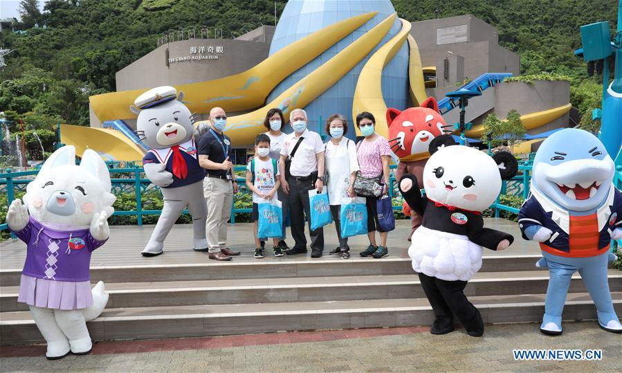 Hong Kong's Ocean Park reopens after four-month closure due to COVID-19