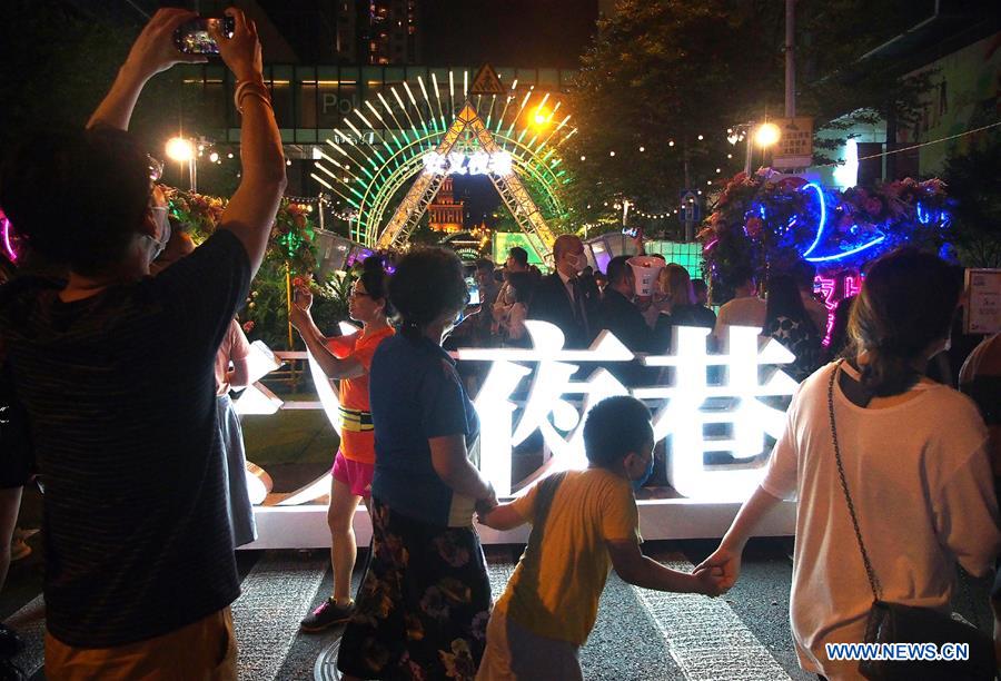 Shanghai opens night festival from early June to boost night economy