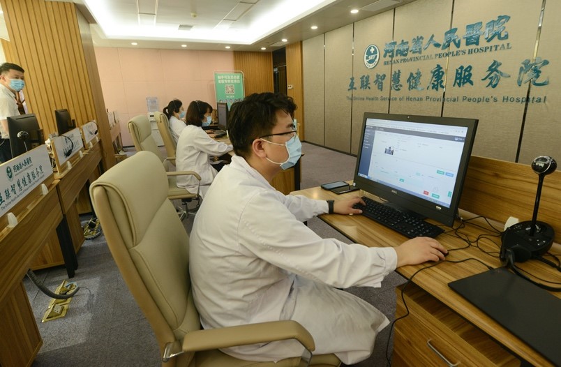 Internet diagnosis and treatment services flourish amid COVID-19 pandemic