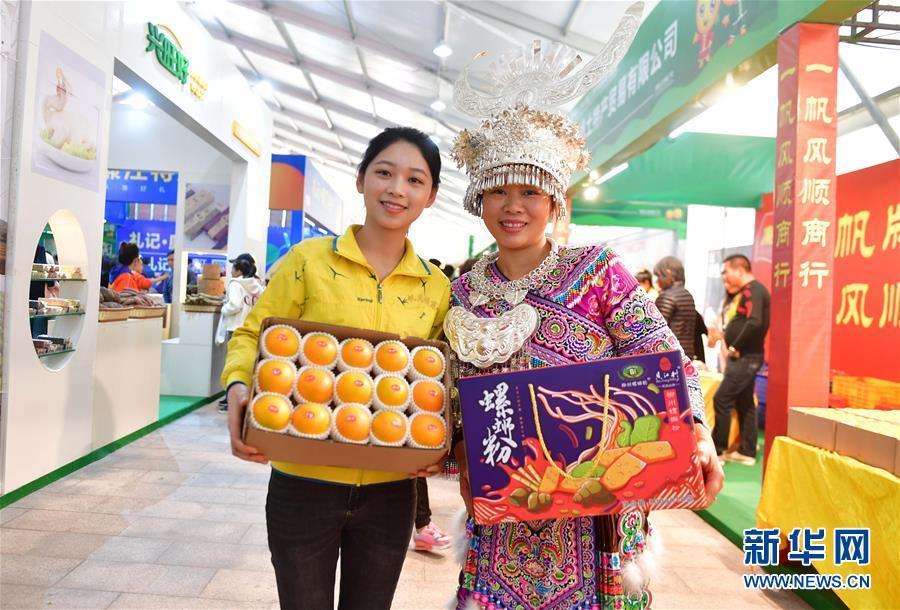 Lianjiang in Guangdong, Rongshui in Guangxi work together to alleviate poverty