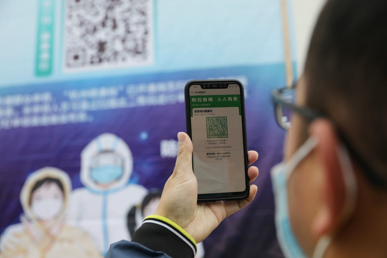 Digital technologies make E. China’s Hangzhou smarter