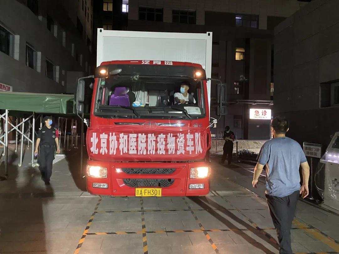 Beijing builds makeshift lab for coronavirus testing in only 70 hours