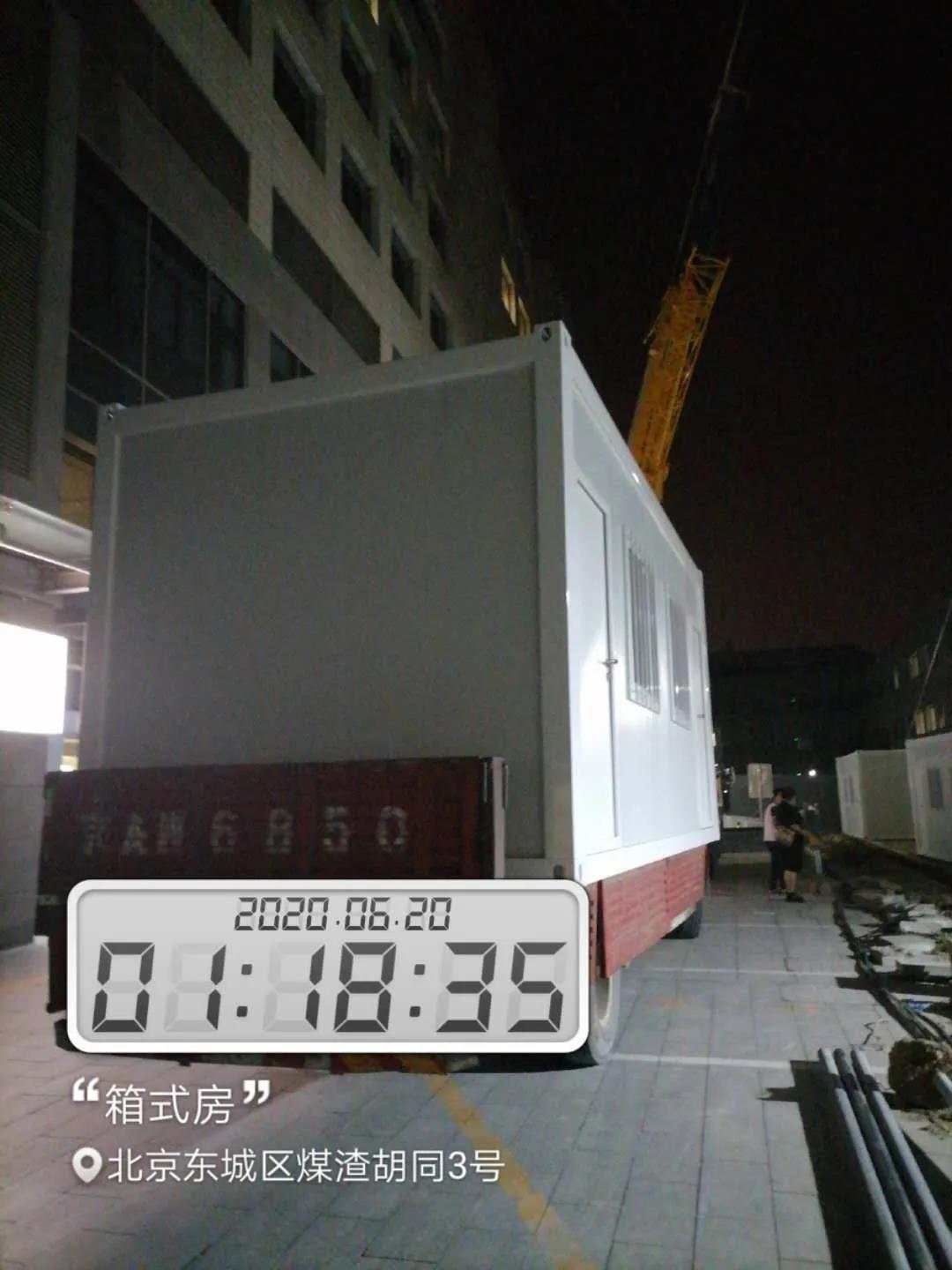 Beijing builds makeshift lab for coronavirus testing in only 70 hours