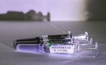 COVID-19 vaccine development lab, production department completed in Wuhan