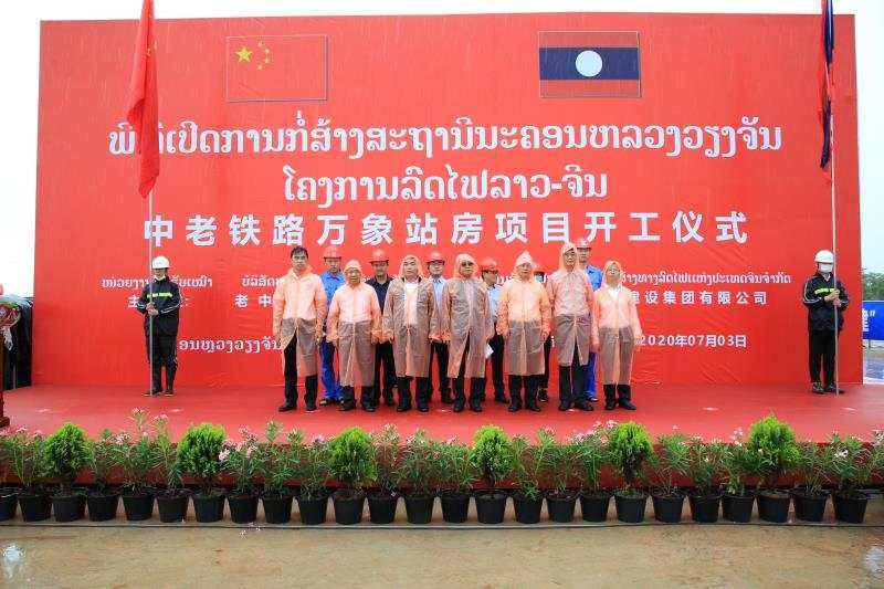 Construction of Vientiane station along China-Laos railway begins