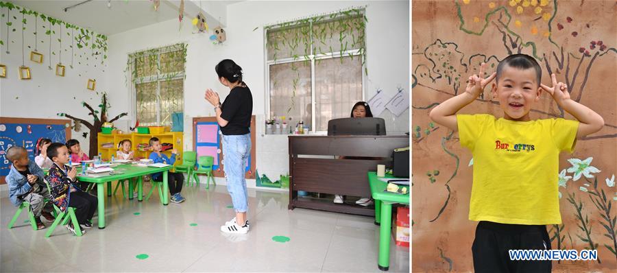 Minority ethnic groups of Sichuan make great progress on poverty alleviation