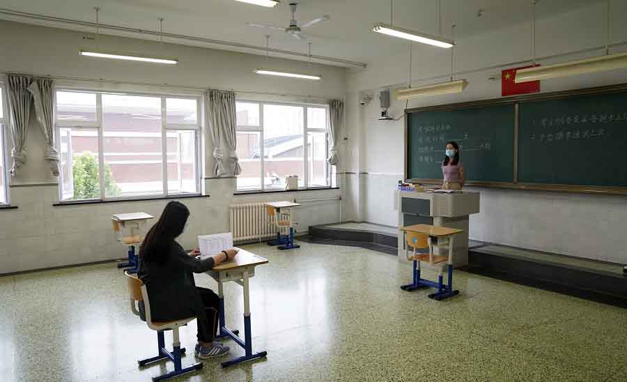Gaokao test site in Beijing gets ready for students