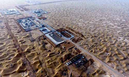 Chinese company completes deepest oil well on land in Asia