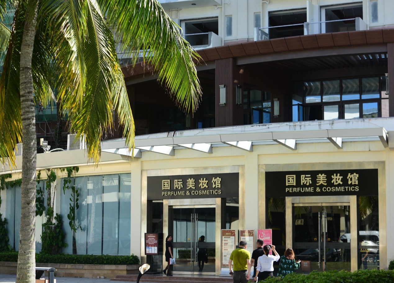 New duty-free policy unveiled to stimulate consumption in South China’s Hainan