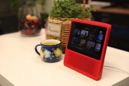 Chinese Gadgets for Daily house Use Available on  