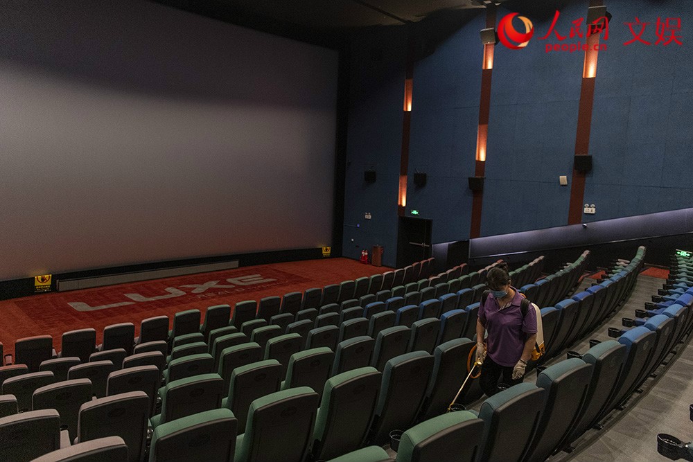 Movie theaters in Beijing take anti-epidemic measures ahead of reopening