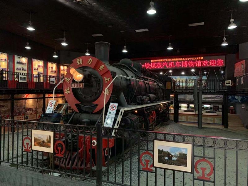 Industrial heritage facilitates tourism in northeast China