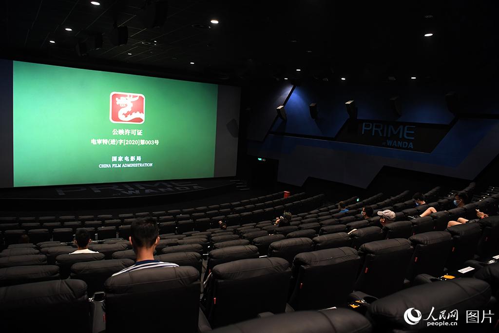 Beijing’s movie theaters reopen doors today