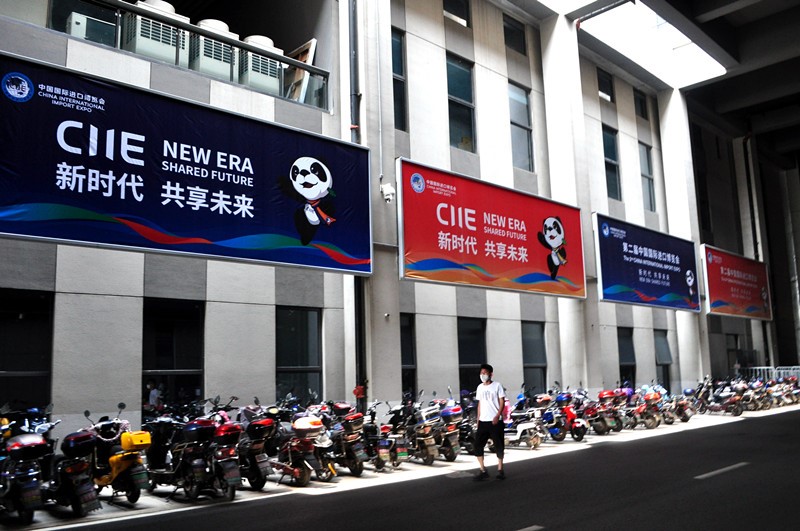 Third CIIE expected to embrace bigger success