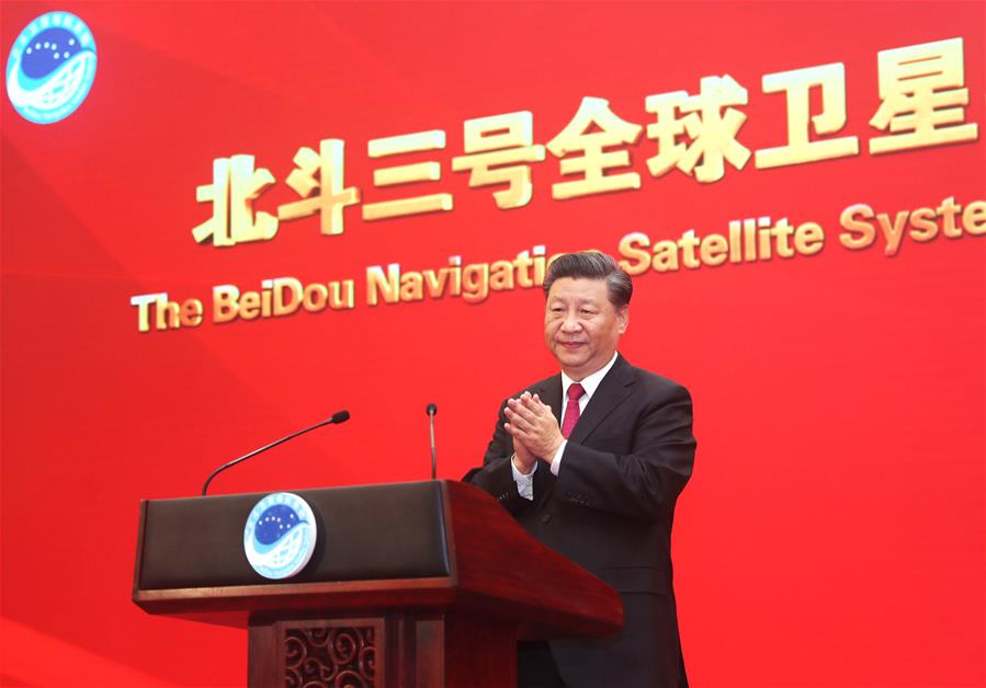 Xi officially announces commissioning of BDS-3 navigation system