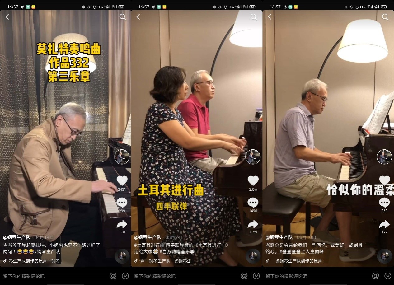 Chinese senior rocks short-video platform, explores more in internet world