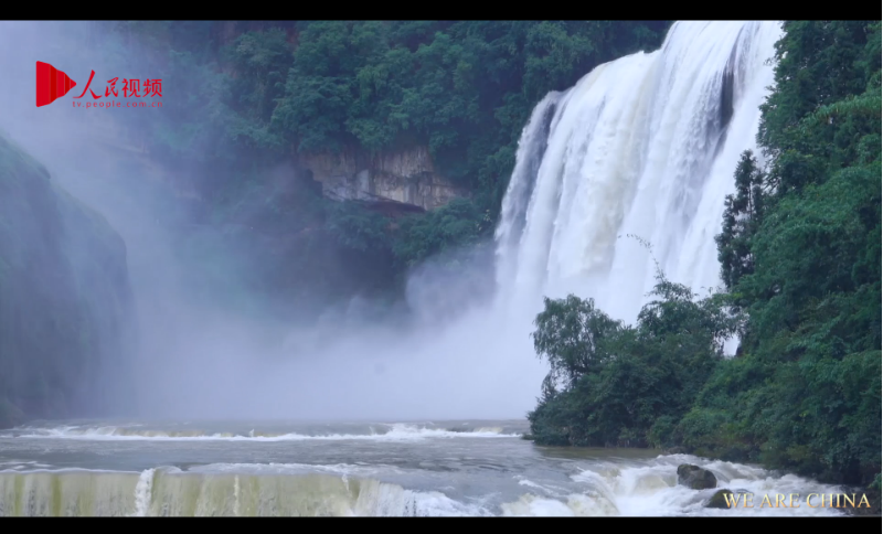 View of Huangguoshu Waterfall in SW China