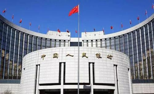 China's central bank vows stronger financial support for enterprises
