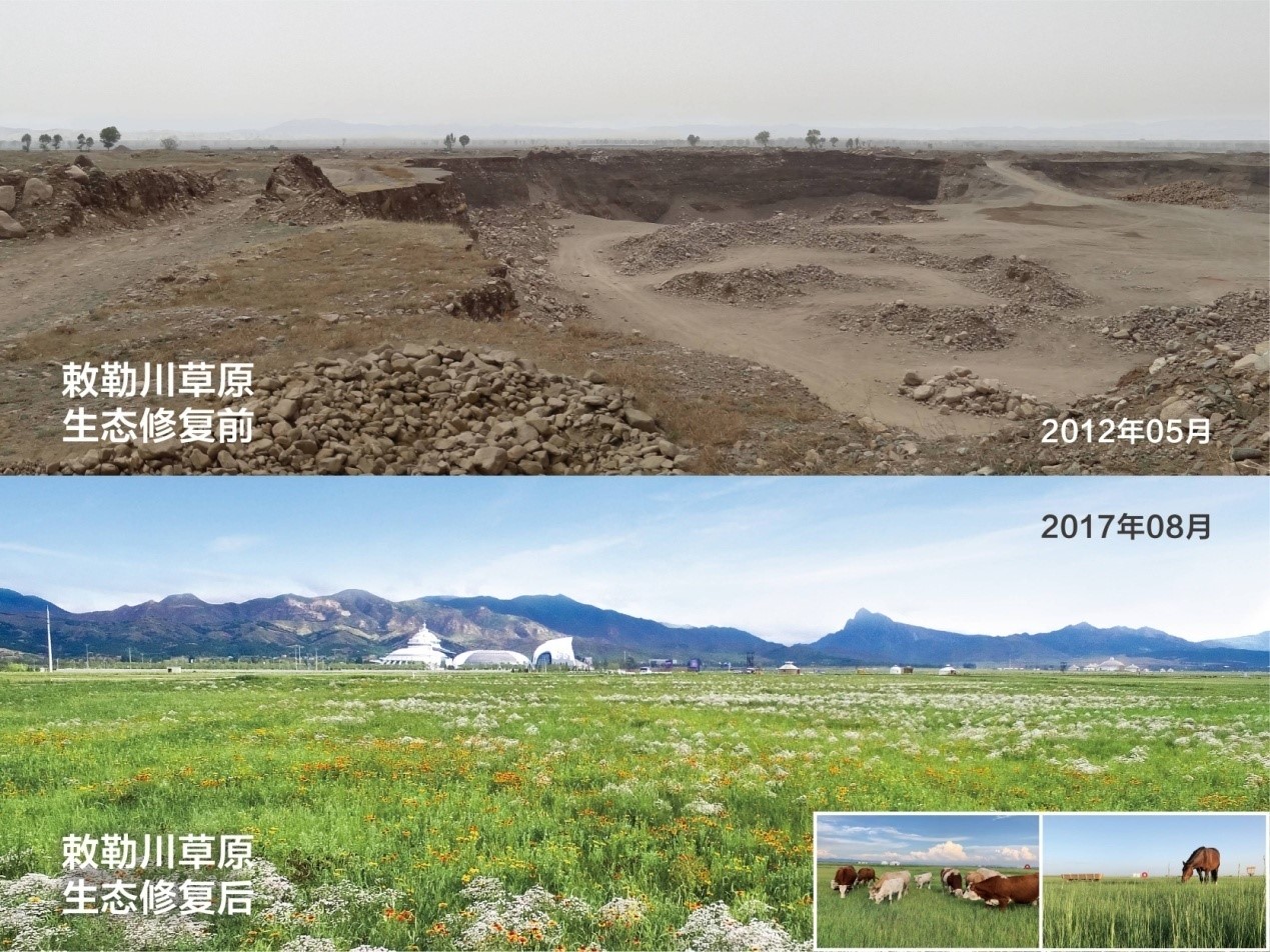 China's Inner Mongolia strives to combat desertification, improve ecological environment