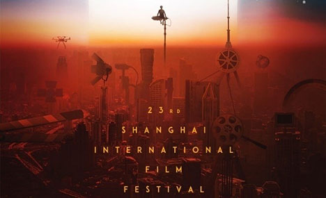 Shanghai International Film Festival held after COVID-19 delay