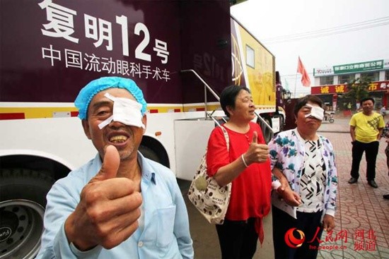 Mobile medical team helps residents in North China regain sight