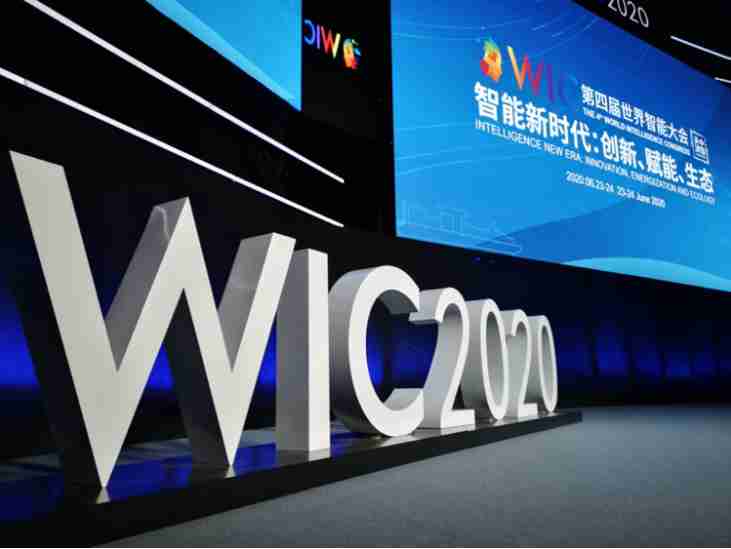 Tianjin attracts high-level talents with high-quality development