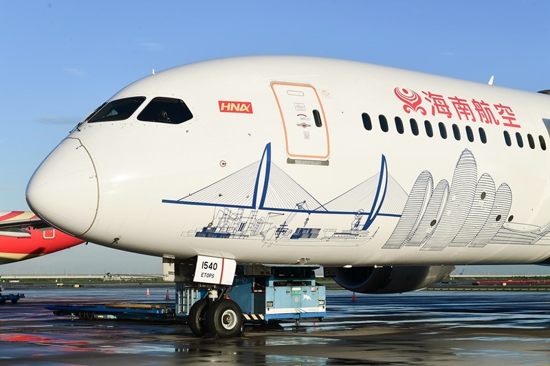 Hainan Airlines unveils FTP-themed liveries
