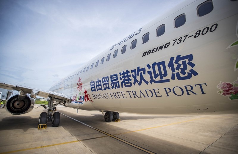 Hainan Airlines unveils FTP-themed liveries