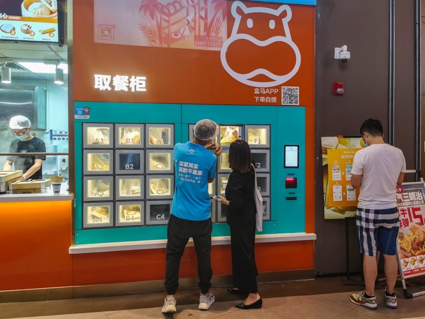 New business models of Internet economy flourishing in Shanghai