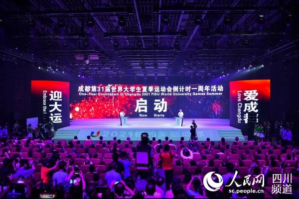 Chengdu marks one-year countdown to 2021 Universiade