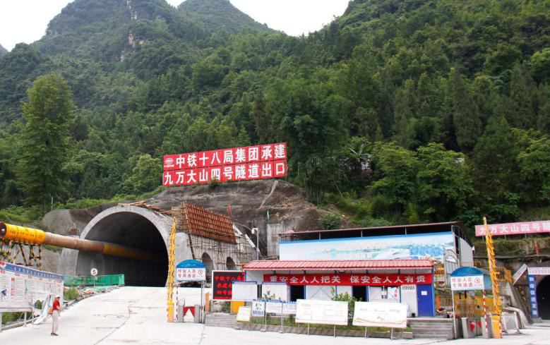 High-speed rail helps S China’s Guangxi fight poverty