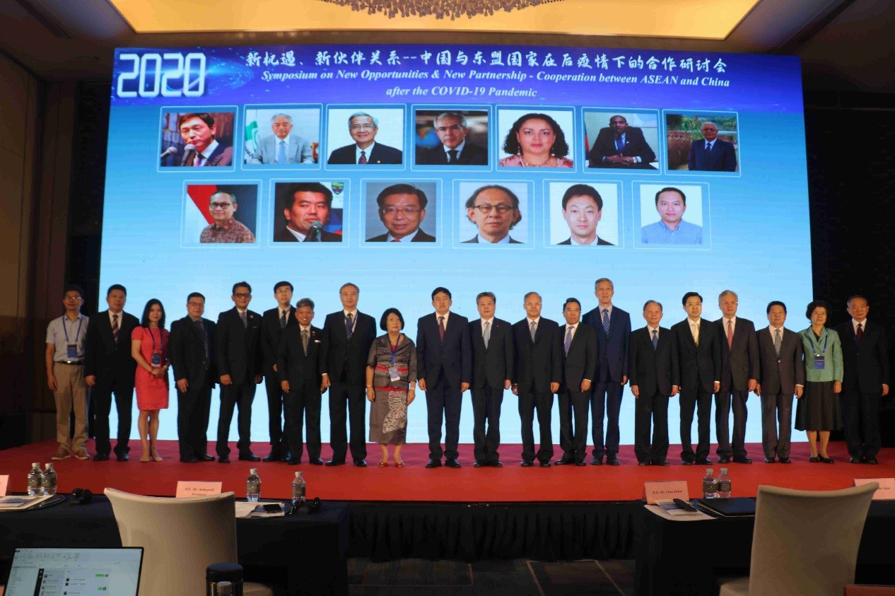 China and ASEAN expect new partnership after COVID-19 pandemic